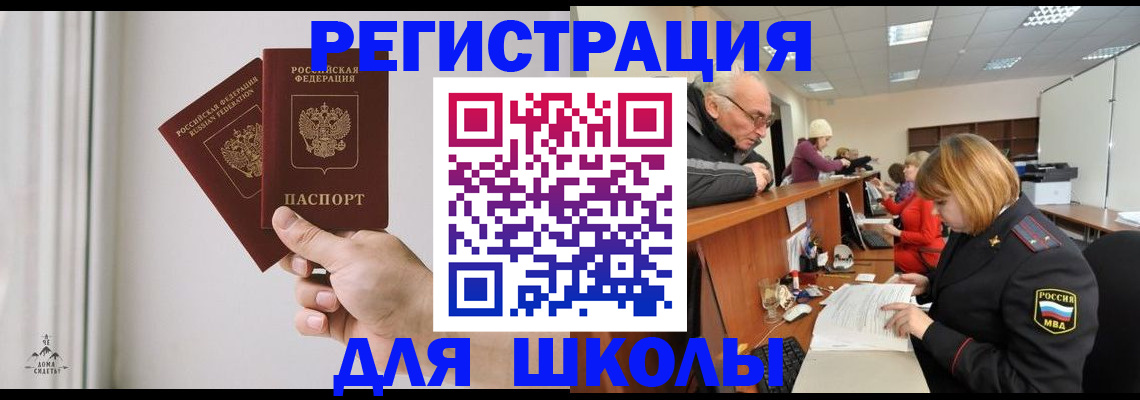 пропишу в квартире в Шахунье